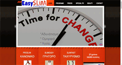 Desktop Screenshot of easyslimcenters.com
