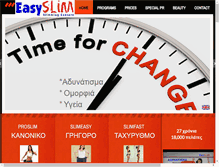 Tablet Screenshot of easyslimcenters.com